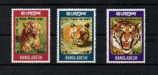 Bangladesh známky