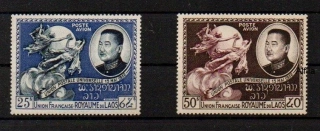Laos známky