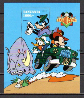 Tanzania známky