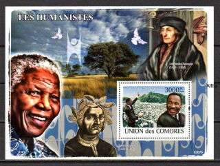 Comores známky, Nelson Mandela