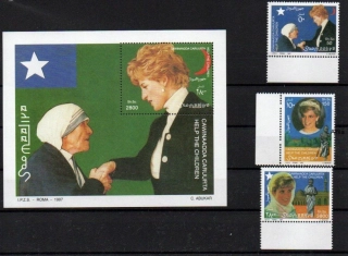 Somali známky, Matka Tereza + Diana