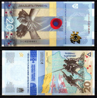 Ukrajina 20 Hřiven 2023 UNC pamětní