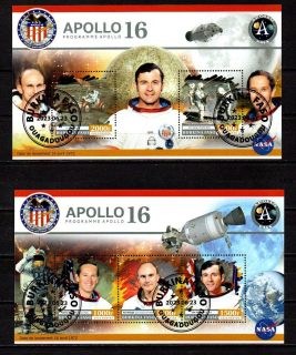 Aršík raž. Burkina Faso, 2023, Kosmos, Apollo, NASA