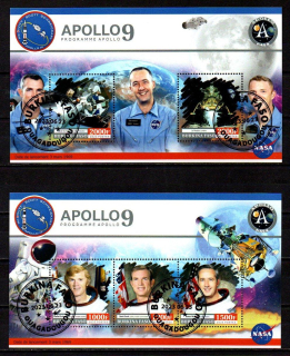Aršík raž. Burkina Faso, 2023, Kosmos, Apollo, NASA