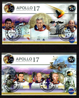 Aršík raž. Burkina Faso, 2023, Kosmos, Apollo, NASA