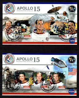 Aršík raž. Burkina Faso, 2023, Kosmos, Apollo, NASA