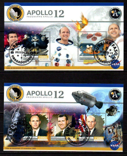 Aršík raž. Burkina Faso, 2023, Kosmos, Apollo, NASA