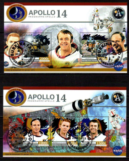 Aršík raž. Burkina Faso, 2023, Kosmos, Apollo, NASA