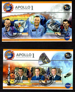 Aršík raž. Burkina Faso, 2023, Kosmos, Apollo, NASA