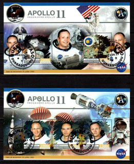 Aršík raž. Burkina Faso, 2023, Kosmos, Apollo, NASA