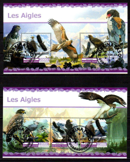 Aršík raž. Burkina Faso, 2023, Fauna
