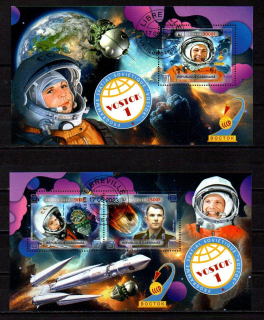 Aršík raž. Gabon, 2023, Kosmos, Vostok
