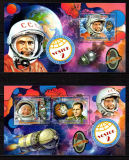 Aršík raž. Gabon, 2023, Kosmos, Vostok