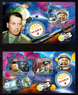 Aršík raž. Gabon, 2023, Kosmos, Vostok