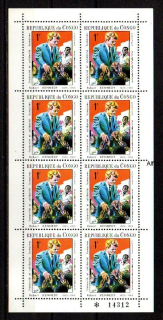 Congo známky, R. Kennedy