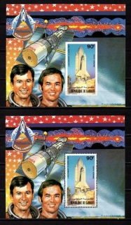 Djibouti známky, Columbia, NASA, 1981