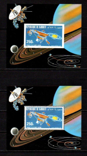 Djibouti známky, Voyager 1980