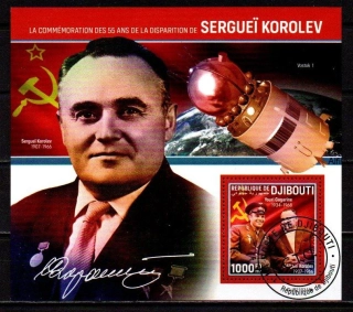 Aršík raž.