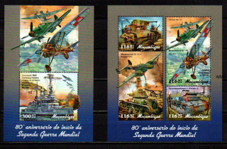 Mosambik známky, lodě, letadla, 2019