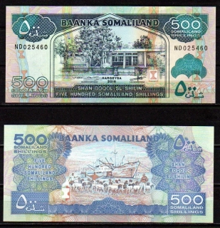 Somaliland 500 Shillings 2016 UNC P.6