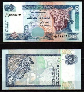 Srí Lanka 50 Rupees 2005 UNC P.110e