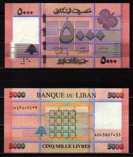 Libanon 5000 Livres 2014 UNC P.91b