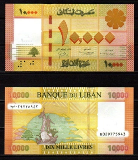 Libanon 10000 Livres 2021 UNC