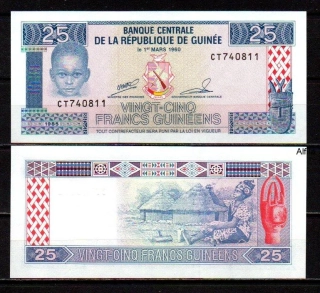 Guinea 25 Francs 1985 UNC P.28 