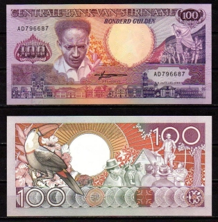 Surinam 100 Gulden 1988 UNC P.133b