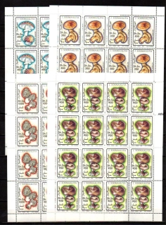Somali známky 1994 houby ** 4 x arch
