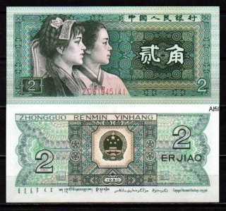 Čína 2 Jiao 1980 UNC P.882