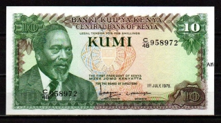 Keňa 10 Shillings 1978 UNC P.16
