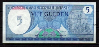 Surinam 5 Gulden 1982 UNC P.125
