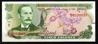 Kostarika 5 Colones 1989 UNC P.236d