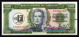 Uruguay 500 Pesos 1975 UNC P.54 