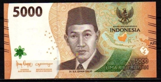 Indonésie 5000 Rupiah 2022 UNC P.164