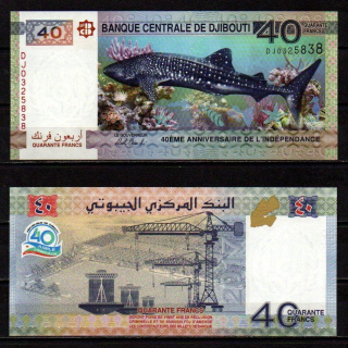Džibutsko 40 Francs 2017 UNC P.46