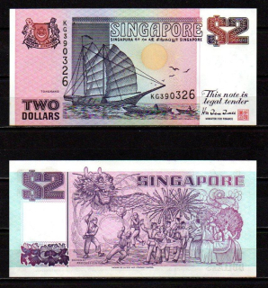 Singapur 2 Dollars 1997 UNC P.34