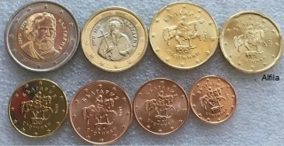 Bulharsko sada 8 mincí 1,2,5,10,20,50 centů 1,2 Euro 2026 UNC Novinka