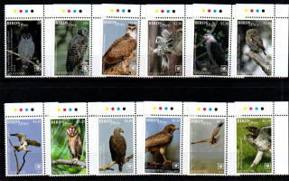 Niuafo'ou známky, Ptáci, 60€