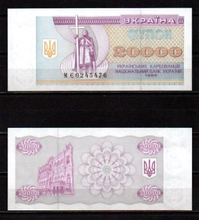 Ukrajina 20000 Karbovanců 1995 UNC P.95c