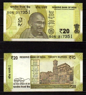 Indie 20 Rupees 2022 UNC