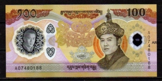 Bhutan 100 Ngultrum 2025/26, pamětní, UNC