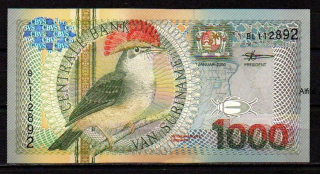 Suriname 1000 gulden 2000. UNC P-151