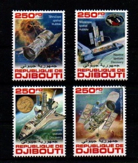 Djibouti známky, 2020