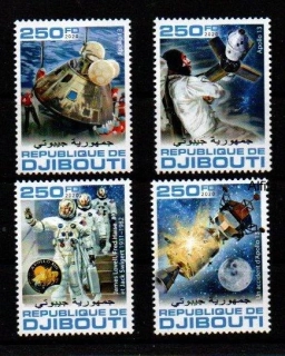 Djibouti známky, 2020