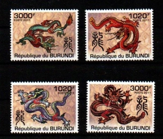 Burundi známky, 2011