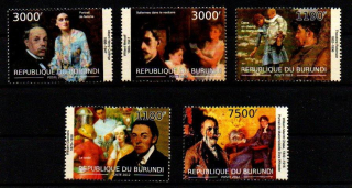 Burundi známky, 2012
