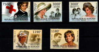 Burundi známky, 2012