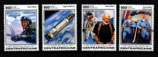 Centrální Afrika známky, 2020